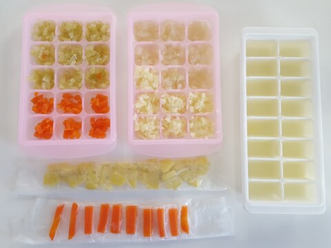【離乳食】野菜・野菜スープ～冷凍保存～